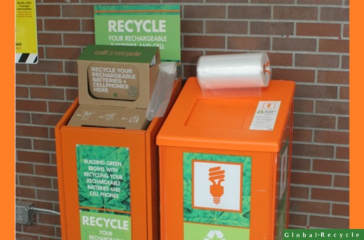 home depot recycling bins